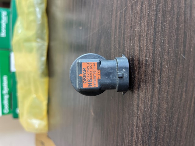 Лампочка ПТФ N10529501 VAG
