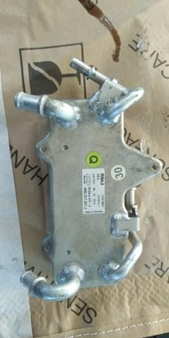 Радіатор охолодження, АКПП 4M0317021J VAG