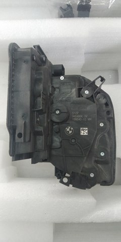Замок задніх дверей, правих 51229464884 BMW