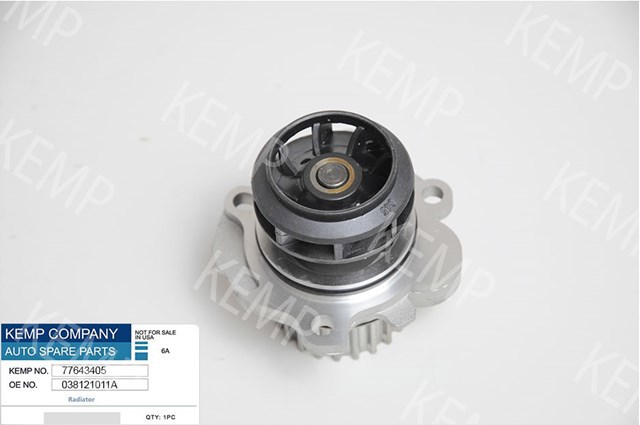Помпа охолодження 77643405 KEMP