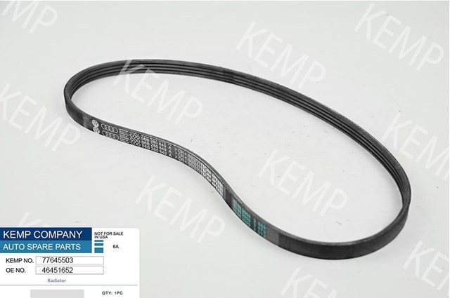 Клиновий ремінь 77645503 KEMP