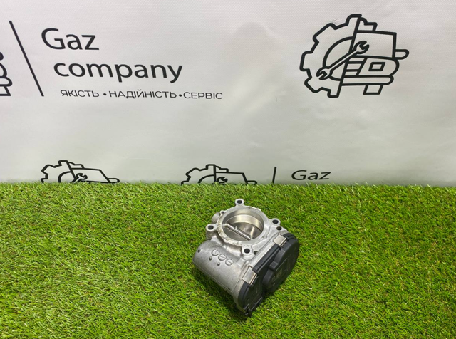 Заслінка повітряна A2701410025 MERCEDES