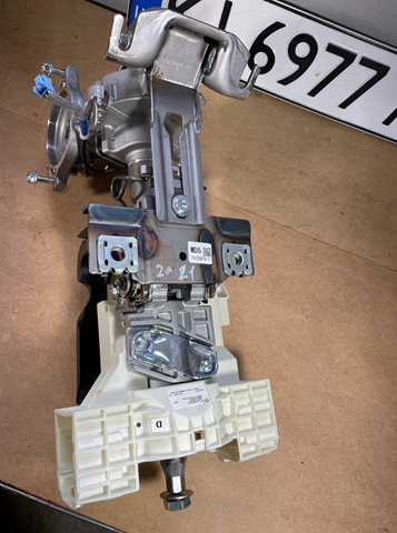 Колонка рульового управління BHN132150D MAZDA