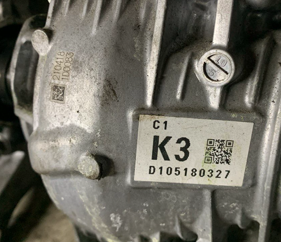 Дільник передач KN0327500 MAZDA