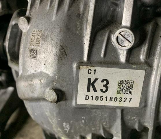 Раздатка (коробка роздавальна) KN0327500 MAZDA