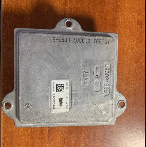 Реле для ксенону L90020949 LAND ROVER
