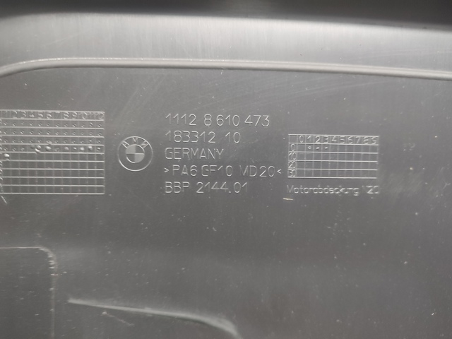 Кришка двигуна декоративна 11128610473 BMW