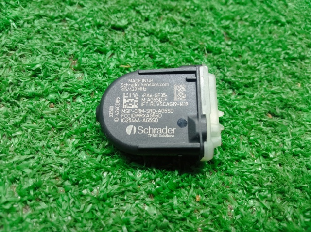 Манометр повітряний 2546AAG5SD FORD