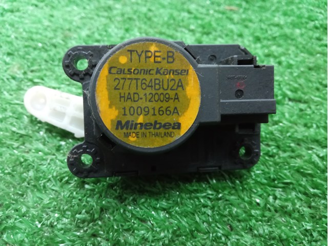 Двигун заслінки печі 277T64BU2A NISSAN