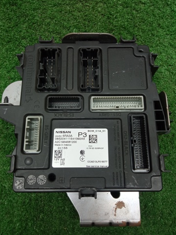 Блок управління комфорту 284B26RA3A NISSAN