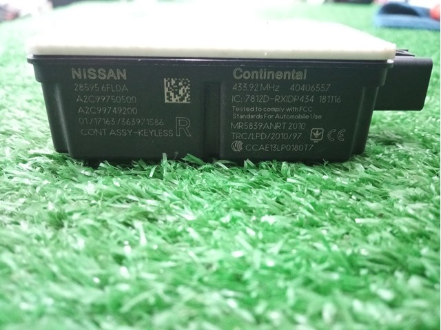 Модуль управління (ЕБУ) іммобілайзера 285956FL0A NISSAN