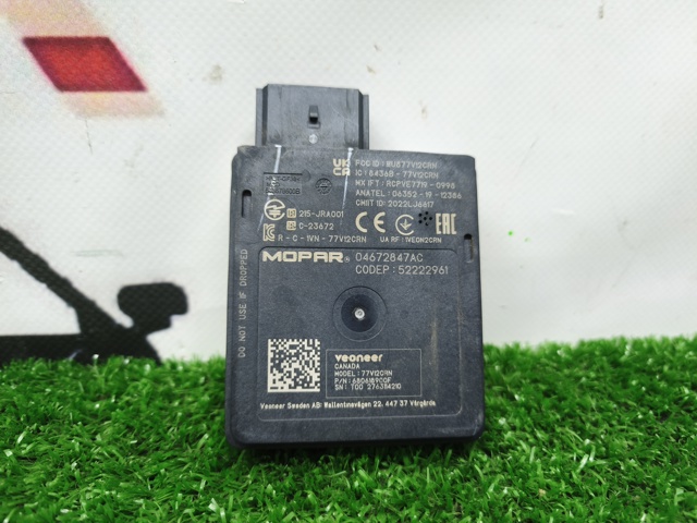 Датчик контролю мертвої зони, задній 4672847AC CHRYSLER