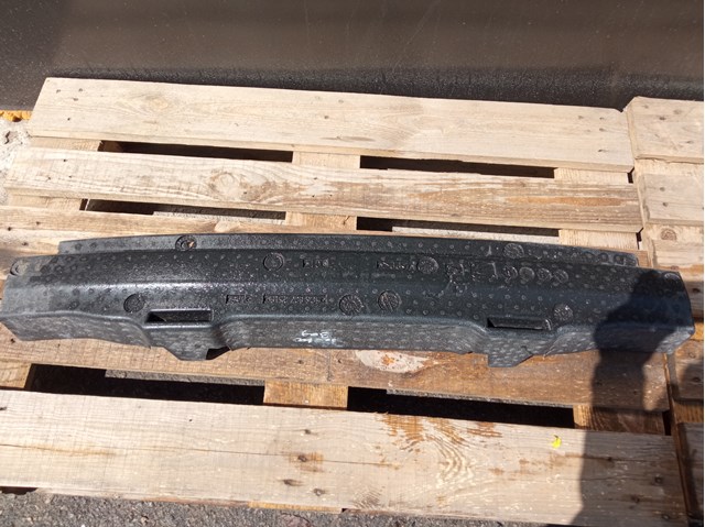 Абсорбер бампера заднього 5C6807251B VAG