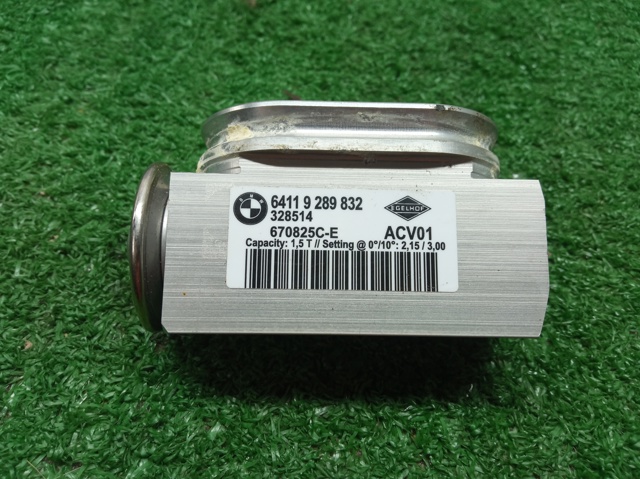 Клапан розширювальний 64119289832 BMW