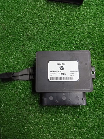 Блок стоянкового гальма 68258697AA CHRYSLER