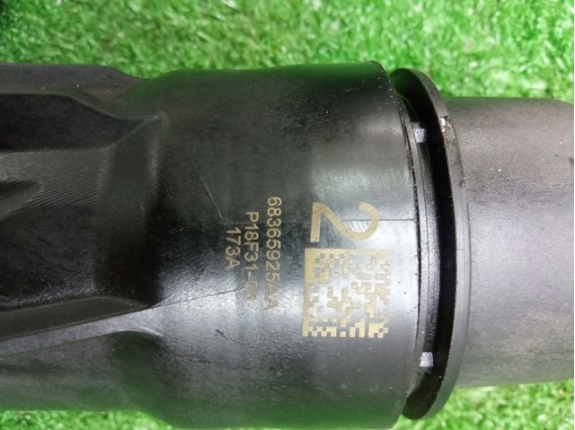 Корпус маслофільтра 68365925AA CHRYSLER