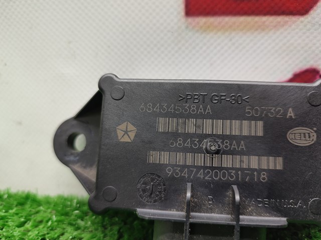 Модуль керування (ЕБУ) паливного насосу 68434538AA CHRYSLER