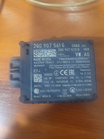 Блок керування круїз-контролем 2Q0907561B VAG