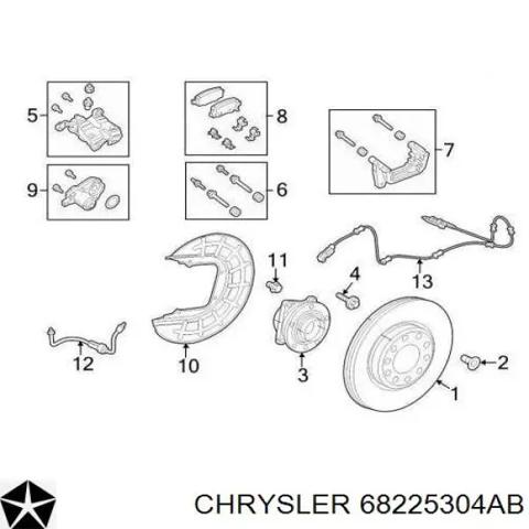 Супорт гальмівний задній правий 68225304AB CHRYSLER