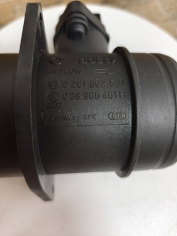 ДРПП 038906461B VAG