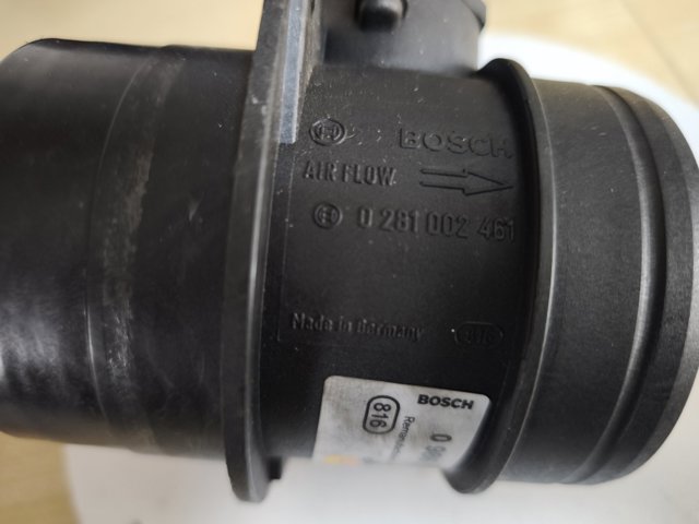 ДРПП 0986284007 BOSCH
