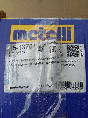 ШРУС зовнішній 151375 METELLI
