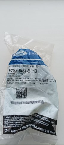 Подушка стабілізатора передня F2GZ5484B FORD