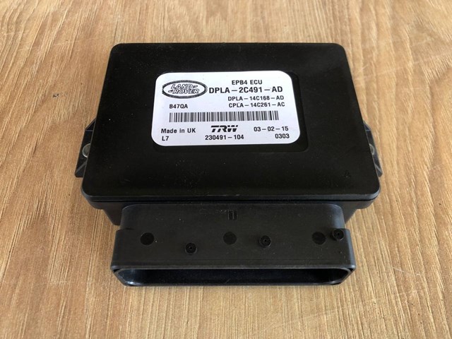 Блок стоянкового гальма LR043579 LAND ROVER