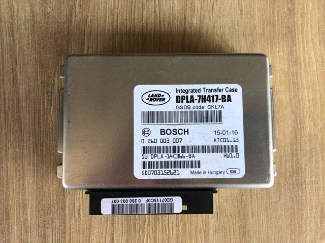 Модуль керування роздавальної коробкою LR052557 LAND ROVER