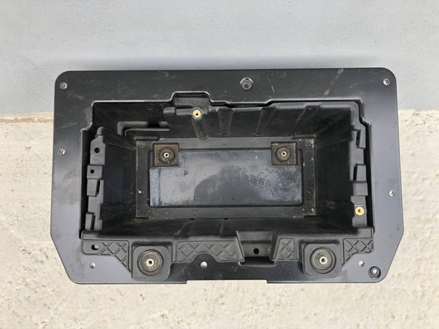 Піддон акумулятора(АКБ) LR057223 LAND ROVER