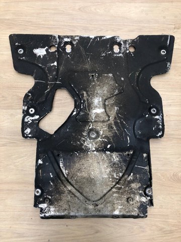 Захист піддона картера двигуна LR064187 LAND ROVER