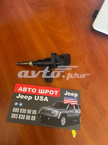 Датчик обуртів распредвалу 04L907601 VAG