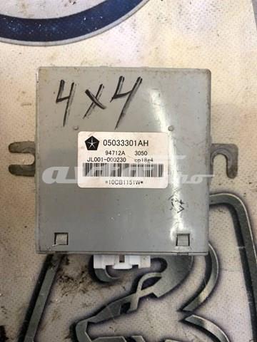 Модуль керування (ЕБУ) повним приводом 05033301AH CHRYSLER