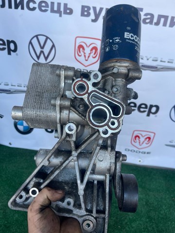 Кріплення генератора 06J903143AH VAG