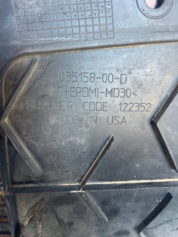 Щит запобіжний Tesla Model X