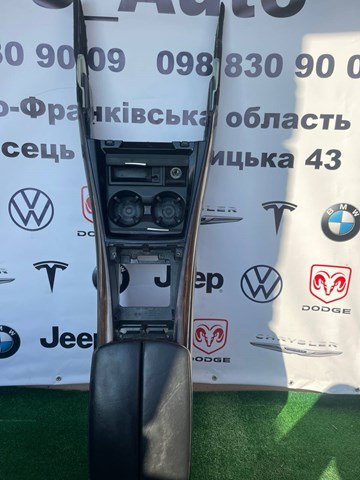 Консоль центральна панелі керування 51166954938 BMW