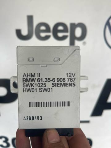 Блок керування фаркопом 61356908767 BMW