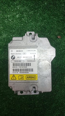 Модуль-процесор керування подушки безпеки 65779214813 BMW