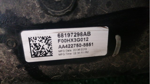 Електровентилятор охолодження в зборі (двигун + крильчатка) 68197298AB CHRYSLER