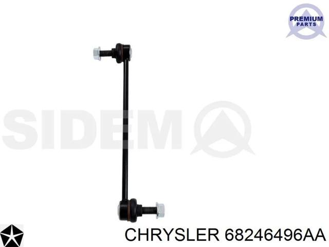 Тяжка стабілізатора переднього 68246496AA CHRYSLER