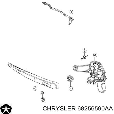 Важіль-поводок двірника заднього скла 68256590AA CHRYSLER
