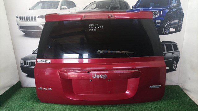 Задні двері багажника 68279277AA CHRYSLER