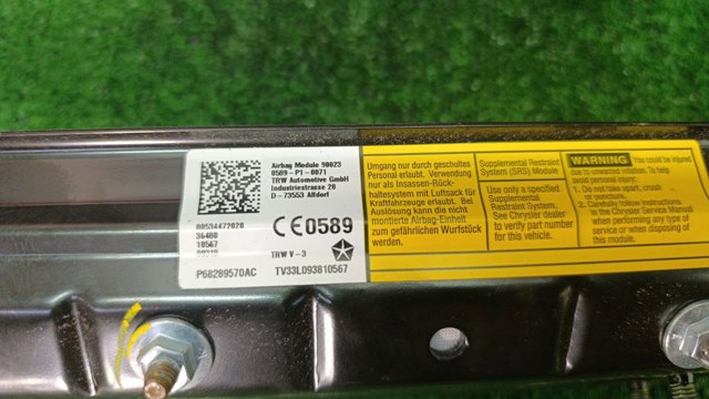 Подушка безпеки (AIRBAG) пасажирська, захисту колін 68289570AC CHRYSLER