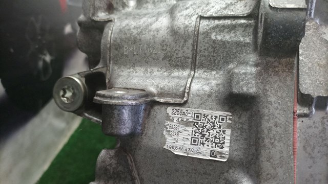 Коробка передач 68292645AC CHRYSLER