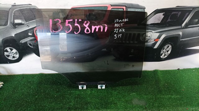Скло задньої двері правої 68391492AA CHRYSLER