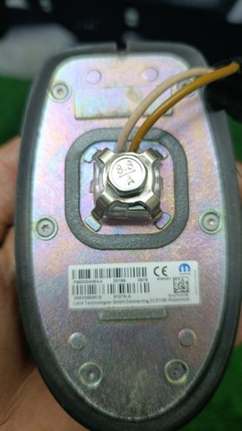 Антена автомобильна 68487090AA CHRYSLER