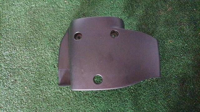 Накладка рульової колонки 6GE09DX9AA CHRYSLER