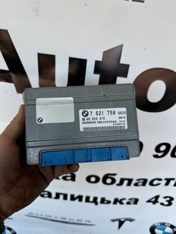 Модуль АКПП електронний 7521759 BMW