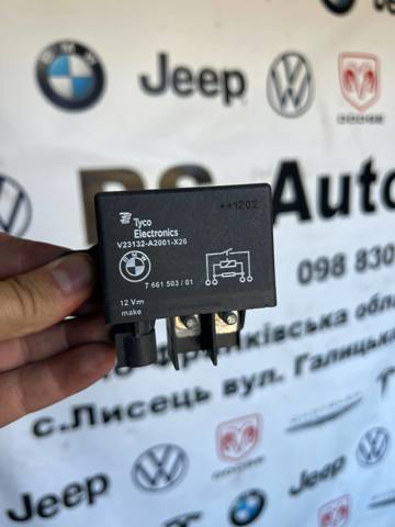 Реле покажчиків поворотів 7661503 BMW