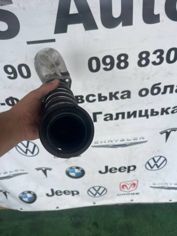 Трубка, що нагнітається 7808414 BMW